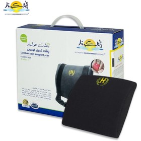 تصویر پشت کمری اداری پلاس هوشمند hooshmand lumbar seat support comfort plus model