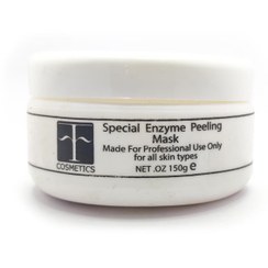 تصویر پودر پیلینگ آنزیمی اف کازمتیک ۱۵۰ گرمی f cosmeticenzyme peeling mask 150g 