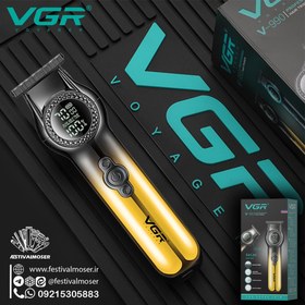 تصویر ماشین اصلاح وی جی آر VGR V-990 VGR V-990 Professional Hair Clipper