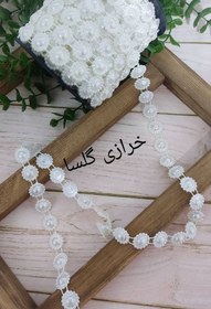 تصویر ریسه مروارید طرح گل 