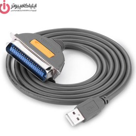 تصویر تبدیل USB2.0 به Paralell Centronics 36Pin مدل UGREEN CR124-20225 