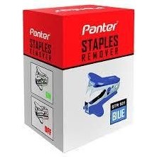 تصویر سوزن کش کوچک STR931 