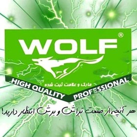 تصویر مته آهن سایز4.2 کبالت ۵درصد ولف 