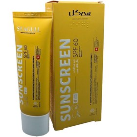 تصویر کرم ضد آفتاب رنگی بژ روشن SPF60 فاقد چربی سی گل Seagull Sunscreen Tinted light Beige SPF60 Oil Free