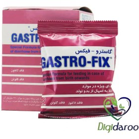 تصویر گاسترو فیکس 5 عددی فاسکا Gastro Fix 5 Fasska