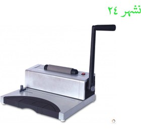 تصویر دستگاه صحافی مارپیچ ۸۰۸۰ binding Machine 8080