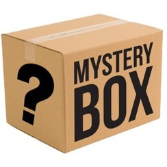 تصویر جعبه ی راز آلود یا میستری باکس(mystery box) با حداکثر 10 آیتم 