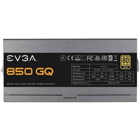 تصویر پاور کامپیوتر 850 وات نیمه ماژولار ای وی جی ای مدل 850 GQ ا EVGA 850 GQ 80 Plus GOLD 850W Semi Modular Power Supply EVGA 850 GQ 80 Plus GOLD 850W Semi Modular Power Supply