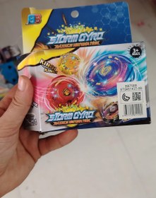 تصویر فرفره انفجاری 