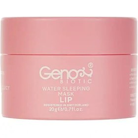 تصویر ماسک لب ژنو بایوتیک Lip mask genobiotic