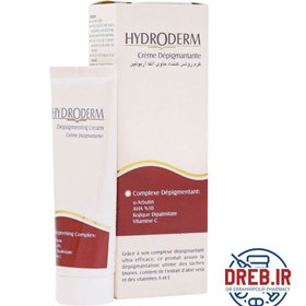 تصویر کرم روشن کننده هیدرودرم ۲۵ میلی لیتر - Hydroderm Depigmenting Cream ۲۵ ml 