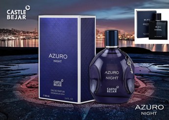 تصویر ادکلن آزورو نایت_کاستل بیجار AZURO NIGHT رایحه بلوچنل حجم 100 میلی لیتر 