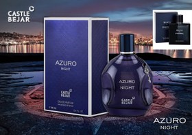 تصویر ادکلن آزورو نایت_کاستل بیجار AZURO NIGHT رایحه بلوچنل حجم 100 میلی لیتر 