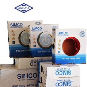 تصویر سیم افشان 1 در 1.5 سیمکو Flexible Wire 1*1.5 simco