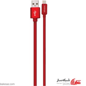 تصویر کابل میکرو یو اس بی Sibraton S221A 2.1A 1.1m Sibraton S221A 2.1A 1.1m Micro USB Cable