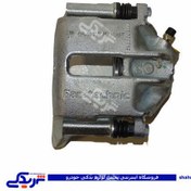 تصویر کالیپر چرخ جلو روا راست روا سال و روا معمولی abs 0090105499 