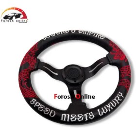 تصویر فرمان اسپرت گود مدل RedDragon 