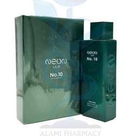 تصویر عطر ادکلن مردانه نئون Neon شماره 10 حجم 100 میلی 