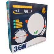 تصویر پنل فول لایت 36 وات گرد نورلند 