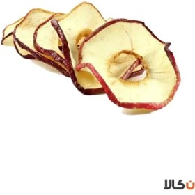 تصویر سیب خشک با پوست اسلایس درجه یک صادراتی 
