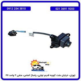 تصویر دوربین جلو فیدلیتی 