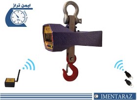 تصویر باسکول آویز جرثقیلی 3 تن Digital-crane-scale-3ton-tozintaraz