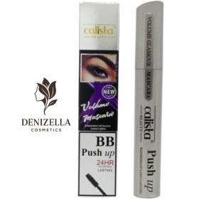 تصویر ریمل حجم دهنده کالسیتا 