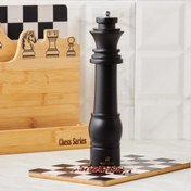 تصویر فلفل ساب 27 Cm شطرنج کاراجا مدل Karaca Sah 