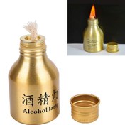 تصویر چراغ الکلی کوهنوردی 