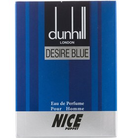 تصویر ادکلن مردانه مدل Dunhil Fresh حجم 85 میل نایس پاپت Nice Puppet Dunhill Fresh Perfume For Man 85ml