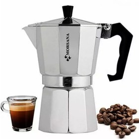 تصویر موکاپات مُرسانا مدل 3 کاپ کد 3 