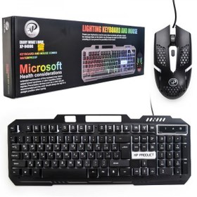 تصویر XP (9400G) Lighting Keyboard and Mouse 