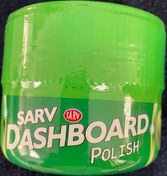 تصویر واکس داشبورد ژله ای سرو رایحه سیب(سبز) واکس ژله ای سرو آوانsarv,avan سبز، سیب