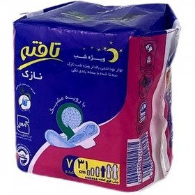 تصویر نوار بهداشتی ویژه شب تافته مدل Thin بسته 7 عددی 