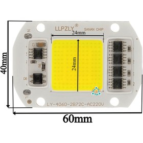 تصویر چیپ ال ای دی 50 وات 220 ولت COB مهتابی برند LY 