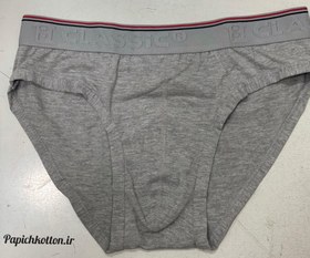 تصویر شورت مردانه اسلیپ تمام نخ و پنبه تاپ کلاسیک ترک Top classic underwear