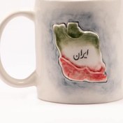 تصویر ماگ ایران 