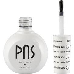 تصویر سوپر تاپ شاین حجم 30 میلی لیتر پی ان اس PNS Super Top Shine 30 ml