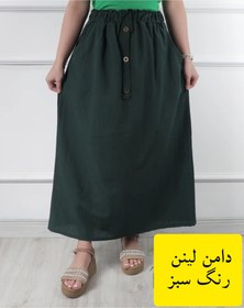 تصویر دامن لینن نچرال راسته Daman linen raste