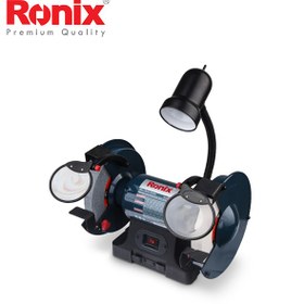 تصویر سنگ رومیزی 2 طرفه رونیکس 200 میلیمتر مدل Ronix 3508 Ronix Bench Grinder 3508