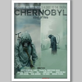 تصویر سریال چرنوبیل Chernobyl 