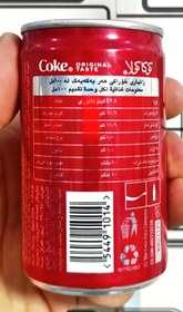 تصویر نوشابه کوکا کولا خارجی اصلی 6عدد Cocacola