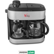 تصویر اسپرسو ساز ویداس مدل VIR-2352 