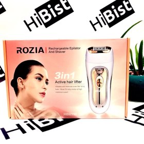 تصویر اپیلاتور چند کاره روزیا مدل Rozia HB6110 