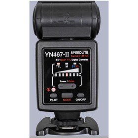 تصویر فلاش اسپیدلایت یانگنو YN467ii Flash for Canon 