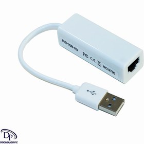 تصویر تبدیل USB 2.0 به پرینتر 