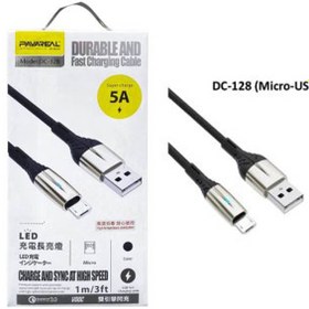 تصویر کابل شارژ و انتقال داده میکرو (Micro-USB) مدل PAVAREAL DC-128 ا Charging cable (Micro-USB) model PAVAREAL DC-128 Charging cable (Micro-USB) model PAVAREAL DC-128