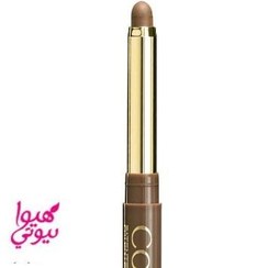 تصویر سایه چشم مدادی کوزارت Cosart Eyeshadow Stick64 