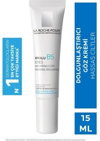 تصویر کرم دور چشم اورجینال برند La roche posay کد 756941236 