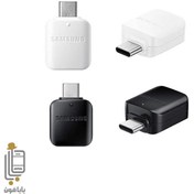 تصویر تبدیل OTG Type-C سامسونگ سفید کابل تبدیل OTG USB-A TO USB-C